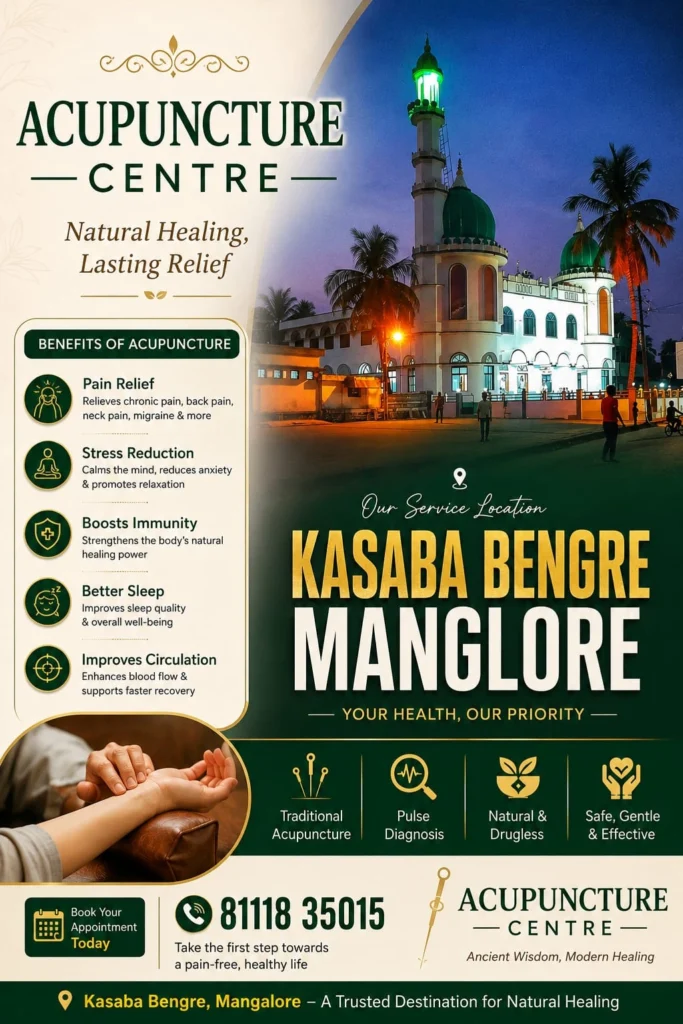 bengre mangalore