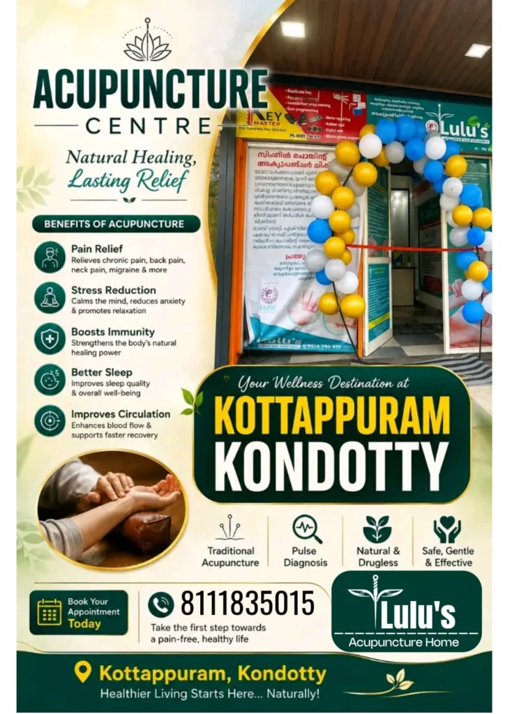 kottappuram centre(1)